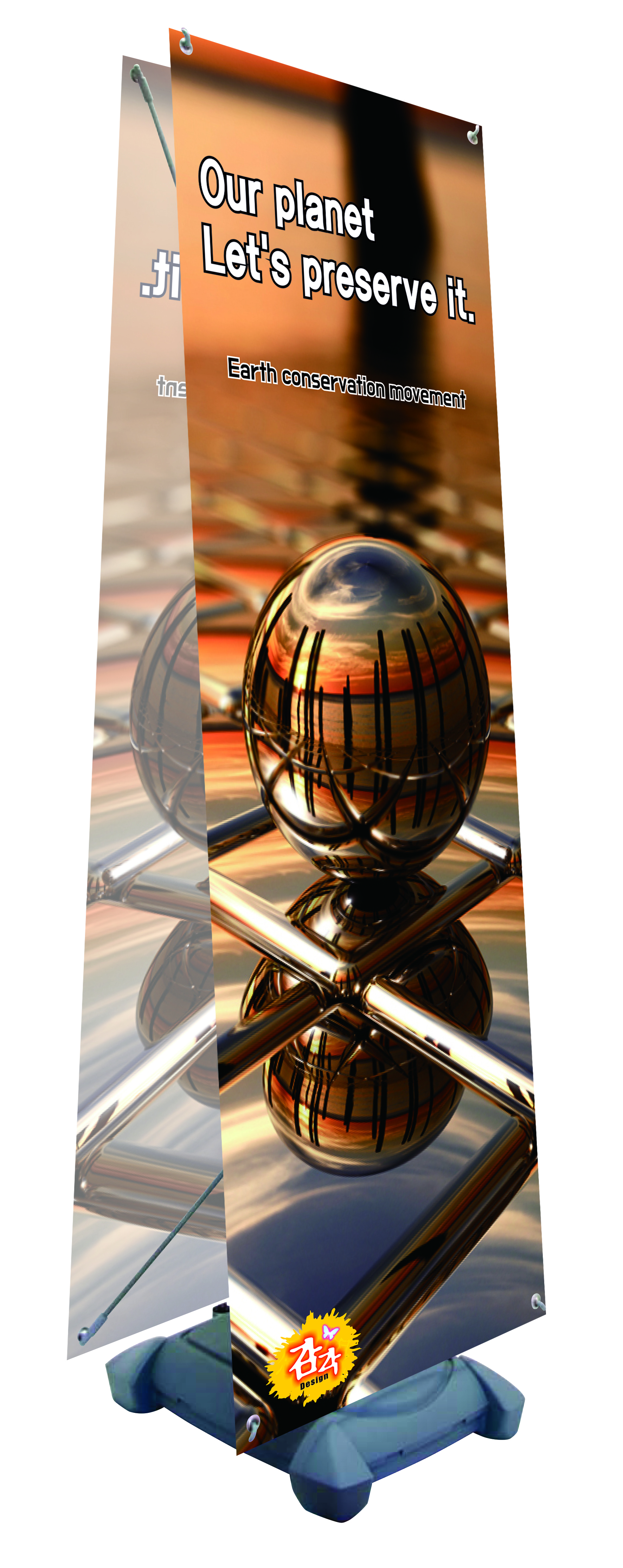 실외용 배너 거치대 (물통 포함)